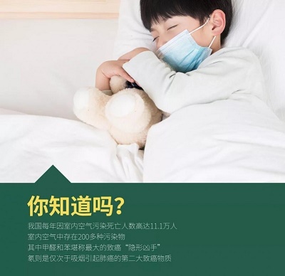 負(fù)離子瓷磚是真的假的，怎么辨別？